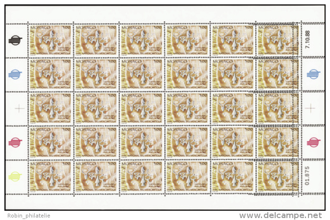 N°1665 Feuille De 30 Timbres Piquage Triple Sur 5 Timbres   Qualité:** Cote:750&euro; - Other & Unclassified