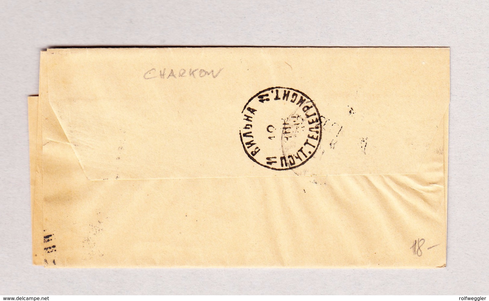 GB - HULL 21.1.1893 #383 Halfpenny Zeitungs-Streifband Nach Charkow Russland - Lettres & Documents