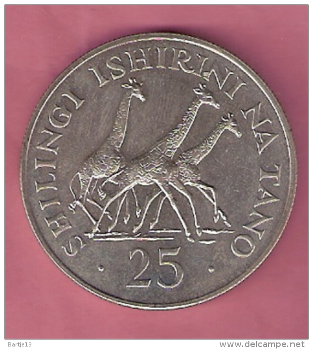 TANZANIA 25 SHILLINGS 1974 SILVER UNC WWF GIRAFFES - Tanzanie