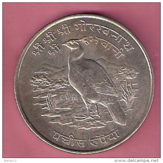 NEPAL 25 RUPEES 1974 SILVER UNC WWF HIMALAYAN PHEASANT - Nepal