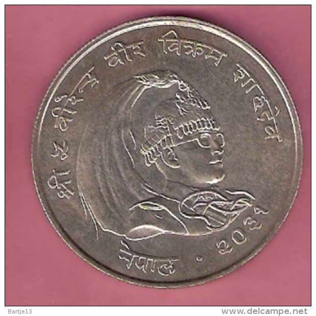 NEPAL 25 RUPEES 1974 SILVER UNC WWF HIMALAYAN PHEASANT - Népal