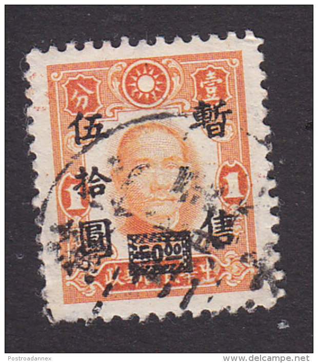 Japanese Occupation Of China, Shanghai And Nanking, Scott #9N85, Used, Dr Sun Yat-sen Surcharged, Issued 1942 - 1943-45 Shanghai & Nanjing
