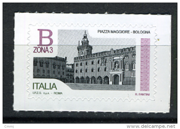 2016 -  Italia - Italy - Piazza Maggiore In Bologna  € 2,90 -  Mint - MNH - 2011-20: Neufs