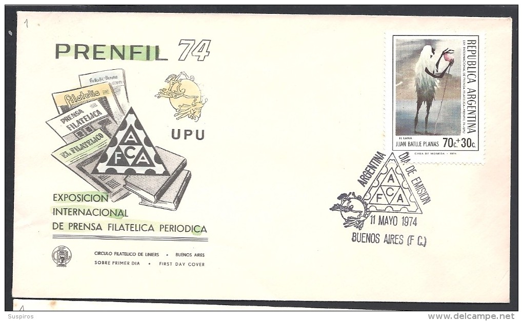 ARGENTINA 1974  EXPOSICION INTERNACIONAL DE PRENSA FILATELICA PERIODICA - FDC