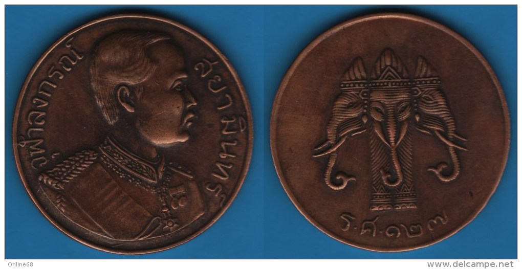 THAILAND MEDAL (1908 - 127)  RAMA V , 47 Mm, Obverse 3 ELEPHANTS - Monarchia / Nobiltà