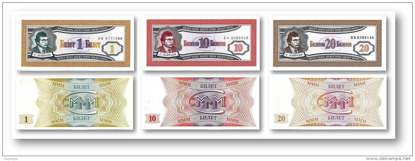 RUSSIA - ( 3 Different ) 1+10+20 Biletov - Series AB + EA + HD - Unc. - MMM MAVRODI Private Issue - Russia