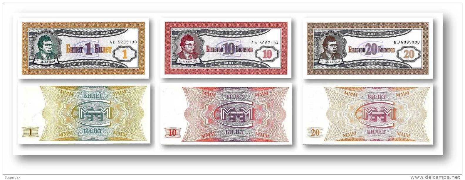 RUSSIA - ( 3 Different ) 1+10+20 Biletov - Series AB + EA + HD - Unc. - MMM MAVRODI Private Issue - Russia