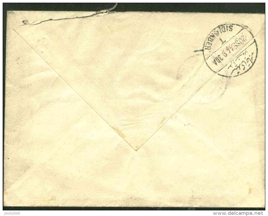 Egypt 1944 Used Cover Postmark  Sidi Gaber - Luqsor Station- Condition As In Scan - Covers & Documents
