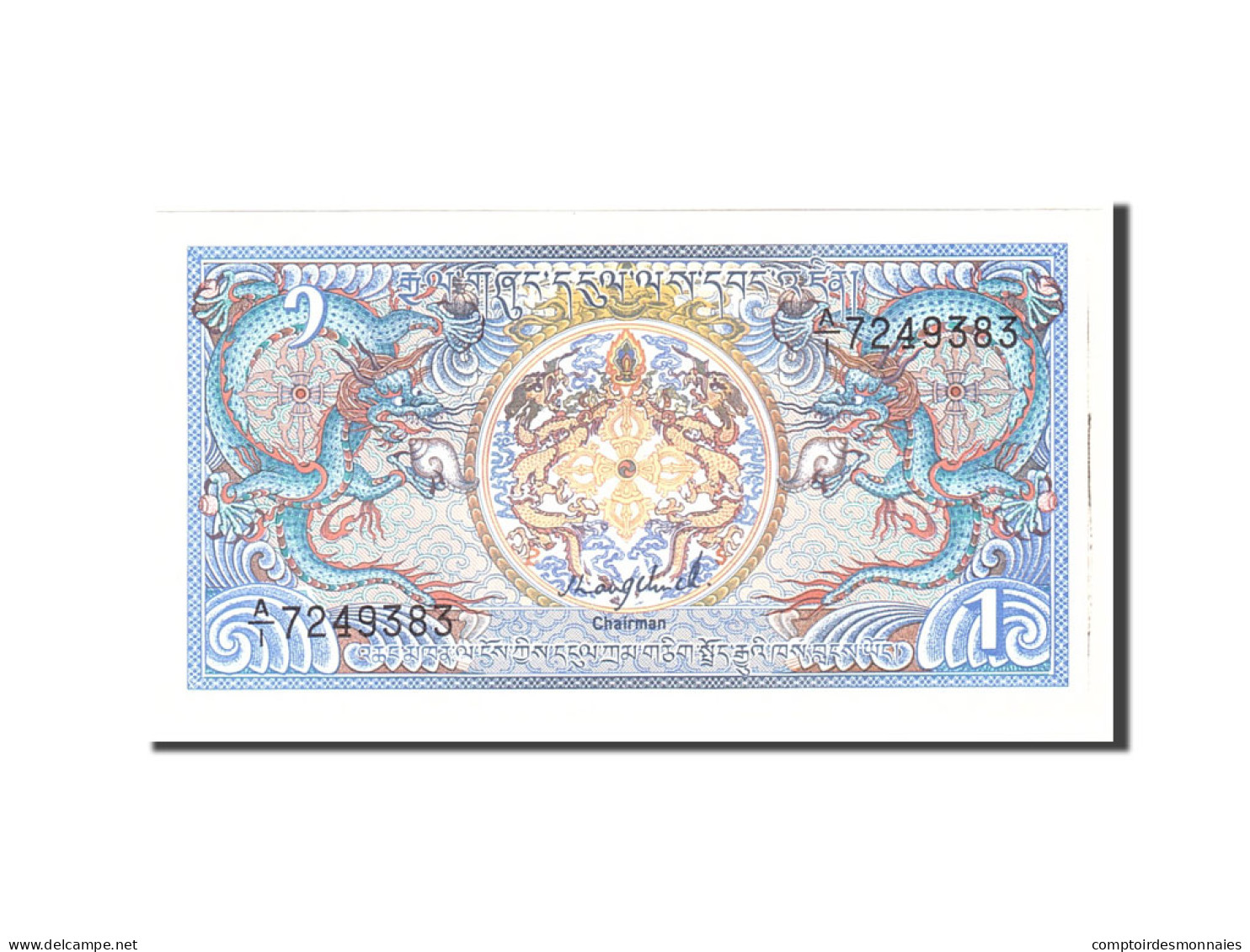 Billet, Bhoutan, 1 Ngultrum, 1985, Undated, KM:12, NEUF - Bhoutan