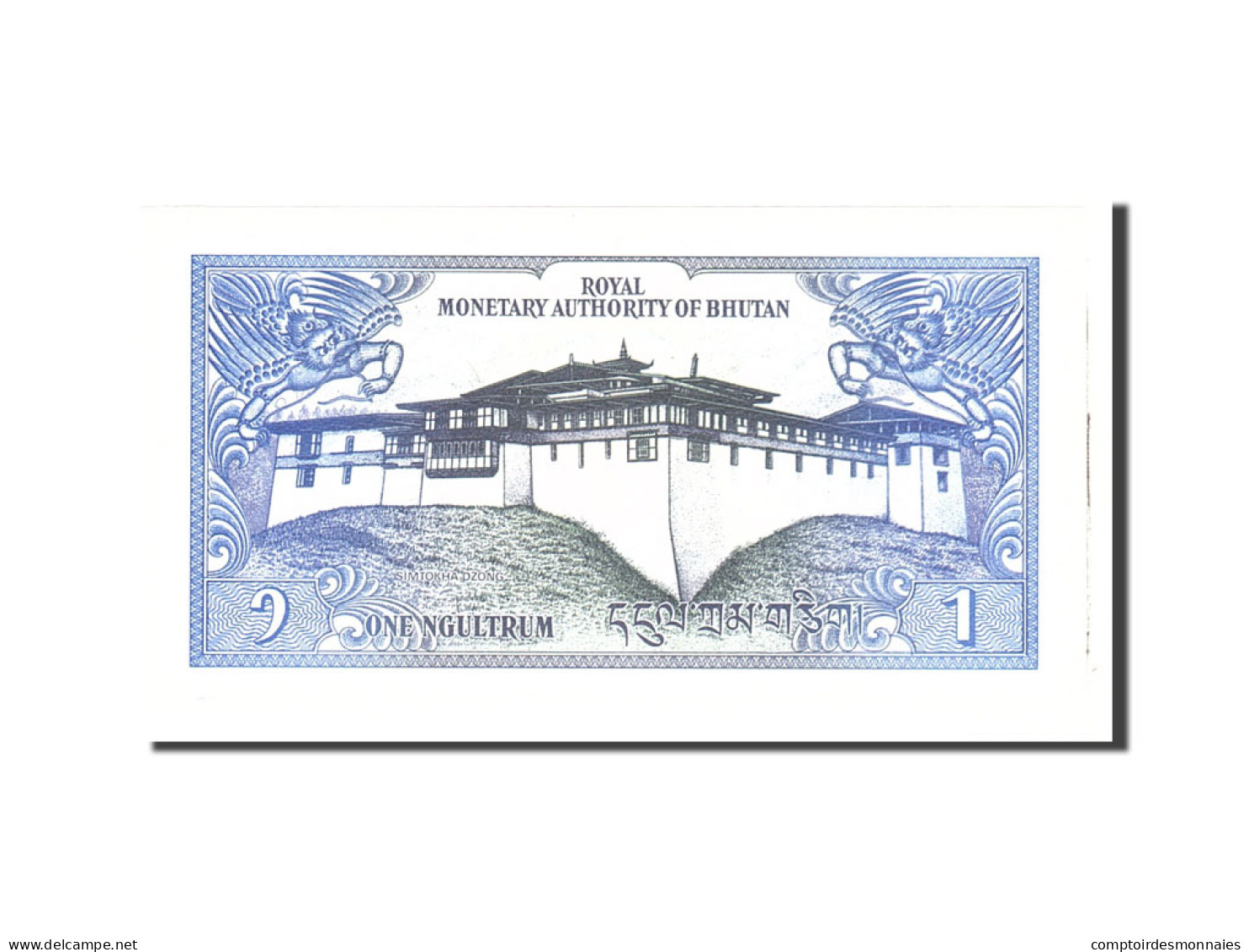 Billet, Bhoutan, 1 Ngultrum, 1985, Undated, KM:12, NEUF - Bhoutan