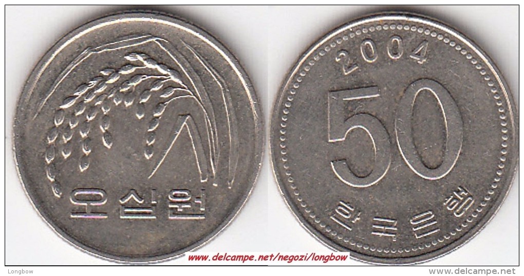 Corea Del Sud 50 Won 2004 KM#34 - Used - Corea Del Sud