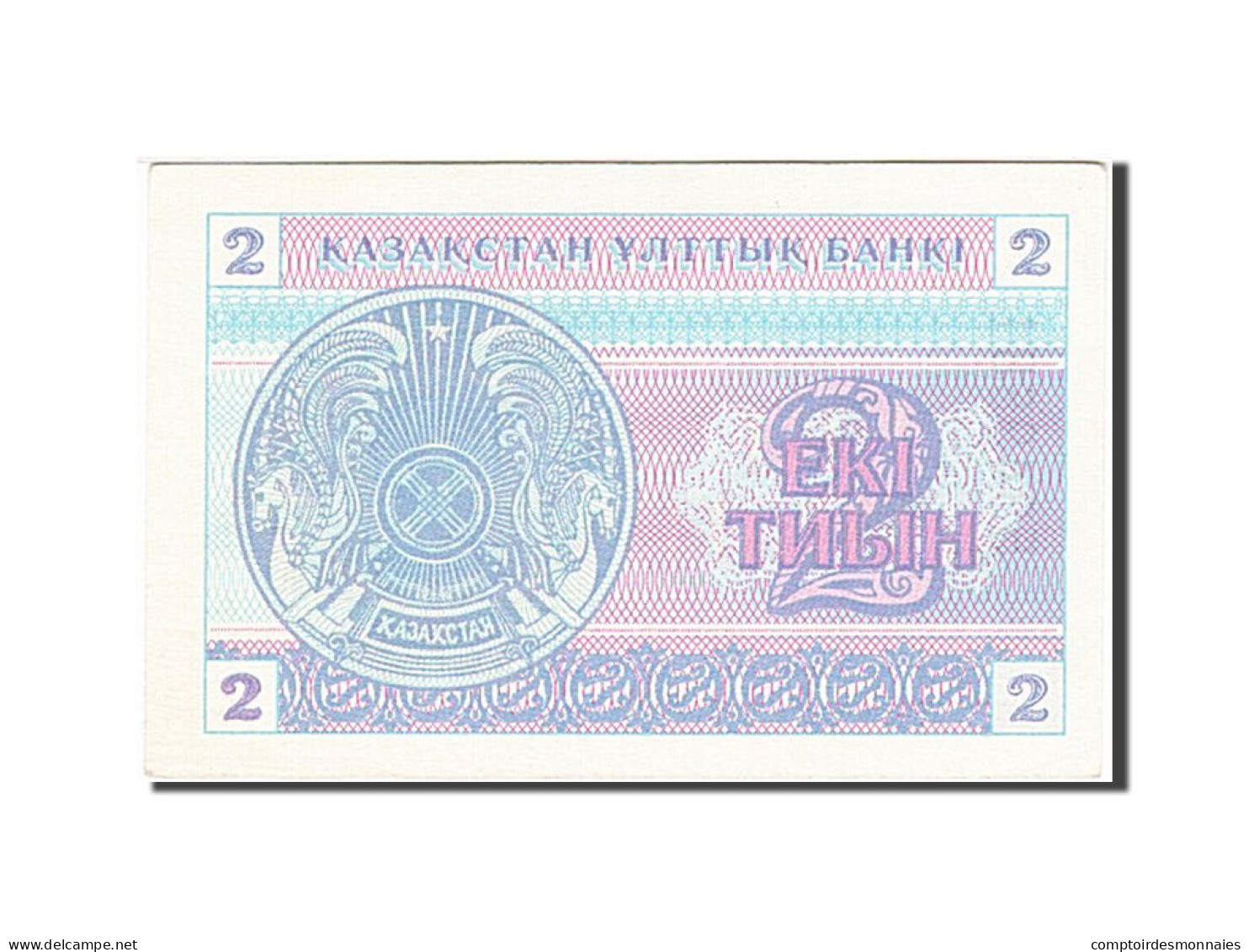 Billet, Kazakhstan, 2 Tyin, 1993-1998, 1993, KM:2a, SPL - Kazachstan