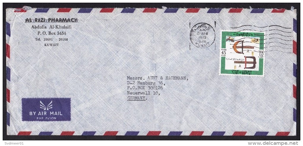 Kuwait: Airmail Cover To Germany, 1975, 1 Stamp, Bird Trap, Catching Birds (traces Of Use) - Koeweit