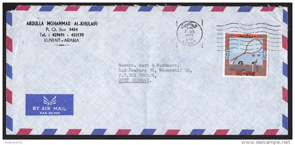 Kuwait: Airmail Cover To Germany, 1975, 1 Stamp, Bird Net, Catching Birds (traces Of Use) - Koeweit