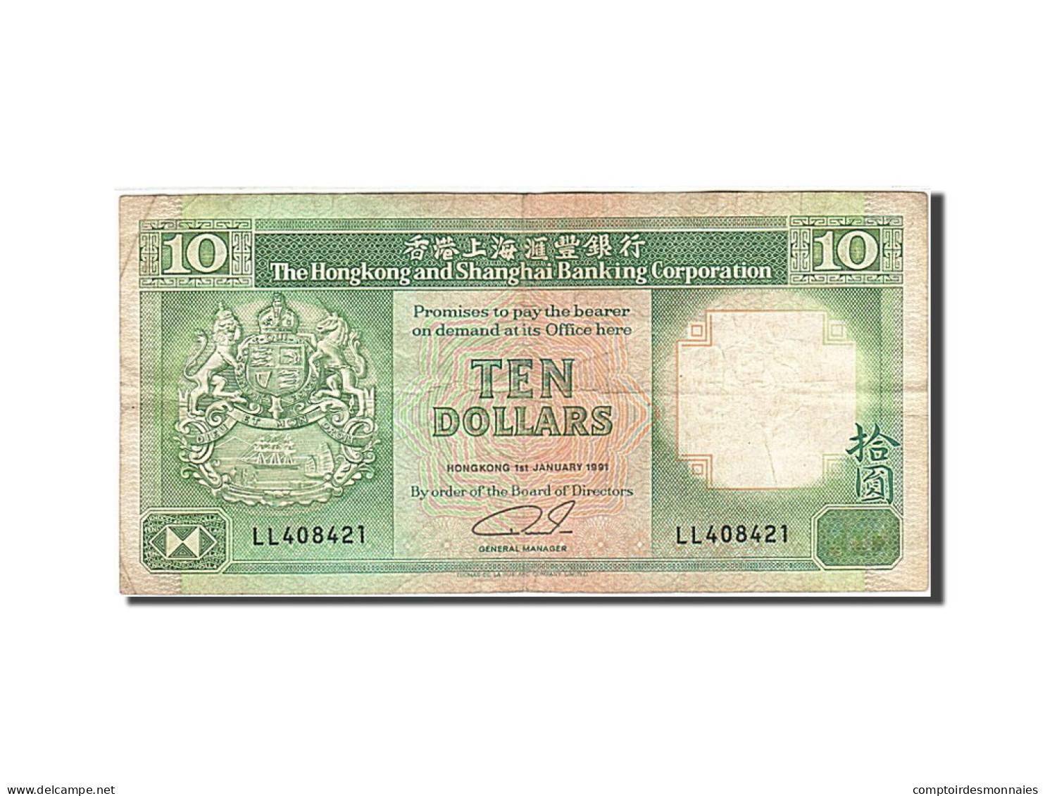 Billet, Hong Kong, 10 Dollars, 1985-1987, 1991-01-01, KM:191c, TB - Hongkong