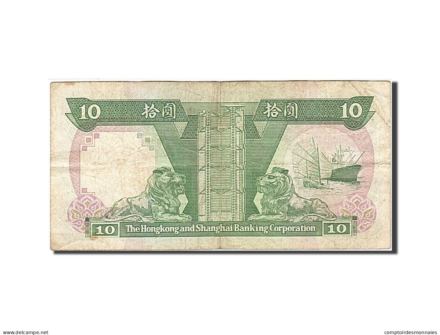 Billet, Hong Kong, 10 Dollars, 1985-1987, 1991-01-01, KM:191c, TB - Hongkong