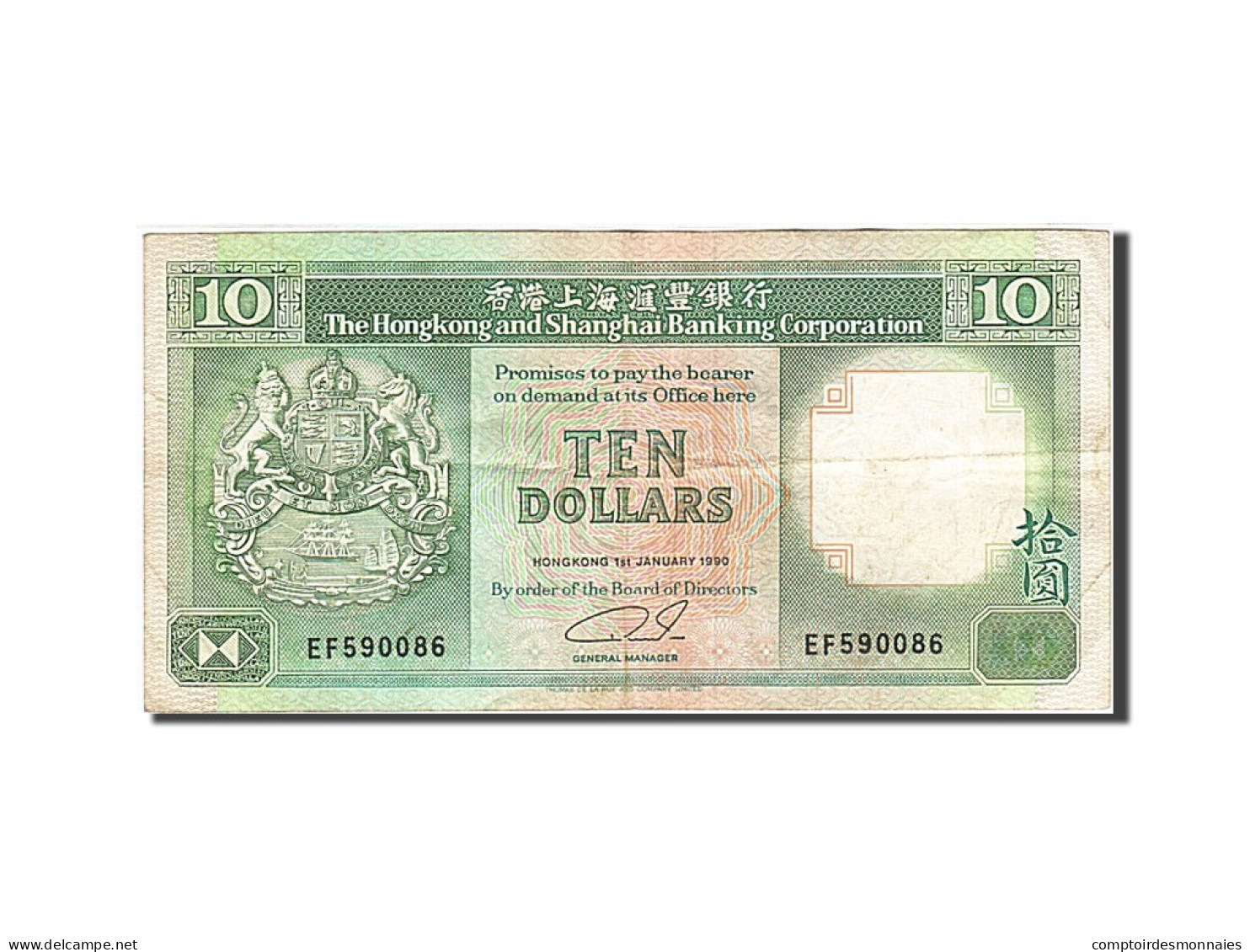 Billet, Hong Kong, 10 Dollars, 1985-1987, 1991-01-01, KM:191c, TB+ - Hong Kong