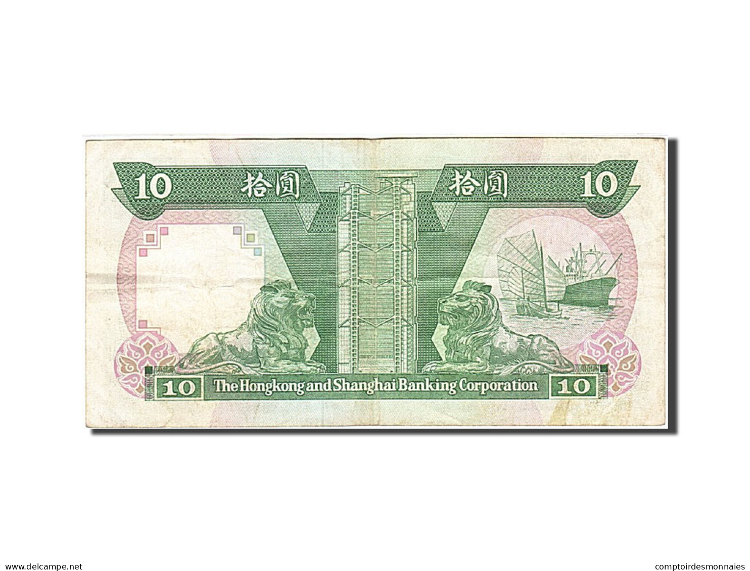 Billet, Hong Kong, 10 Dollars, 1985-1987, 1991-01-01, KM:191c, TB+ - Hong Kong