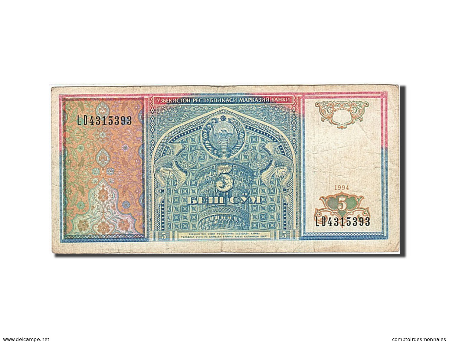 Billet, Uzbekistan, 5 Sum, 1994-1997, 1994, KM:75, TB - Uzbekistan