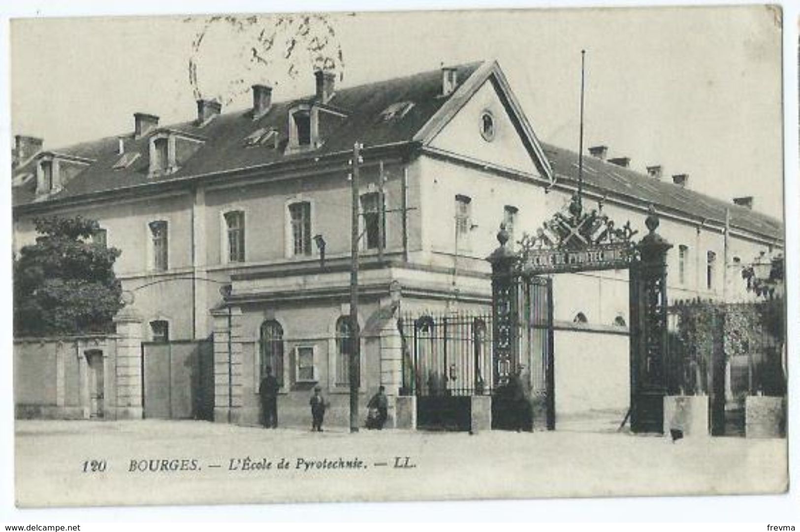 Bourges L'ecole De Pyrotechnie - Bourges