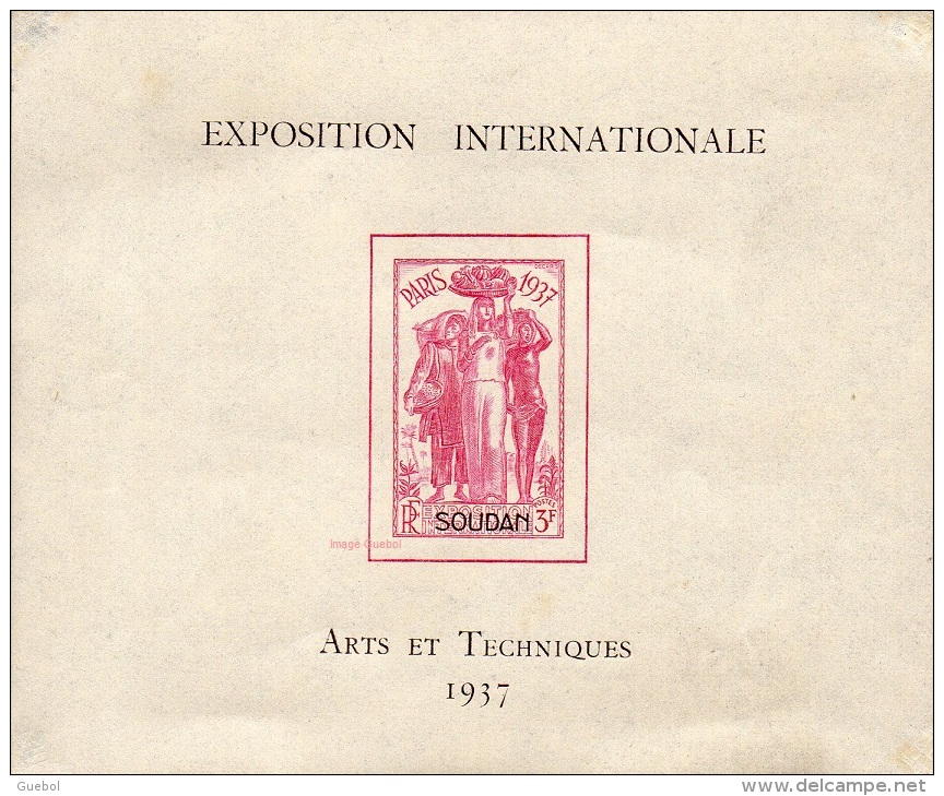 Détail De La Série Exposition Internationale De Paris * Soudan N° BF 1 - 1937 Exposition Internationale De Paris
