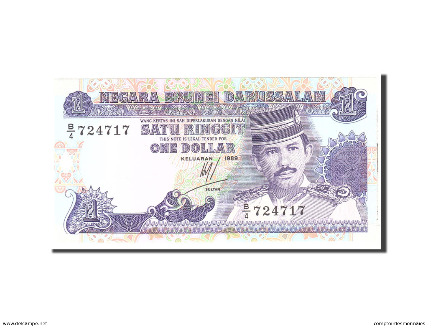 Billet, BRUNEI, 1 Ringgit, 1989, Undated, KM:13a, NEUF - Brunei