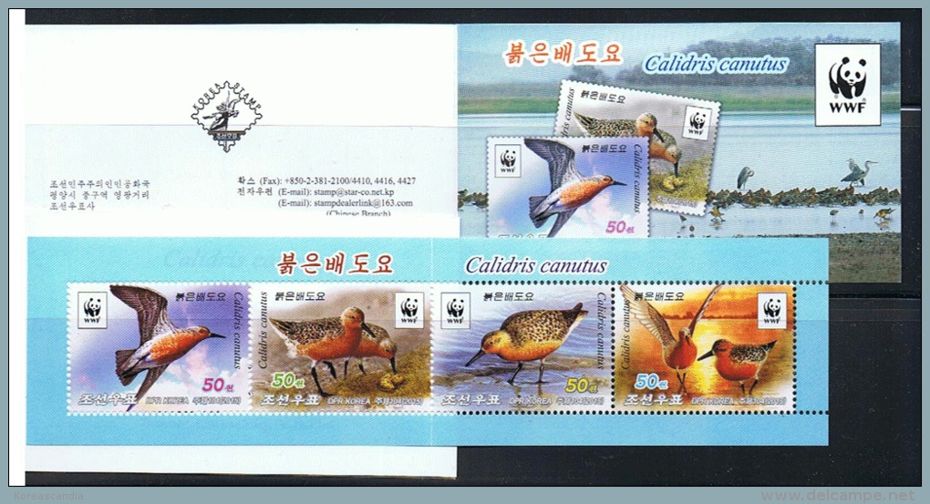 NORTH KOREA 2015 WWF RED KNOT BIRD STAMP BOOKLET - Unused Stamps