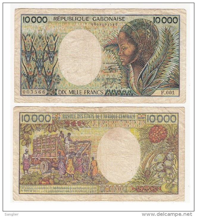 .REPUBLIQUE GABONAISE 10 000 FRS N° 003566 SERIE F.001 - Gabun