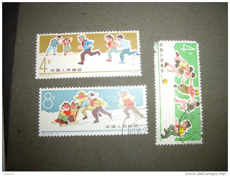 CHINE  Stamps - Gebruikt