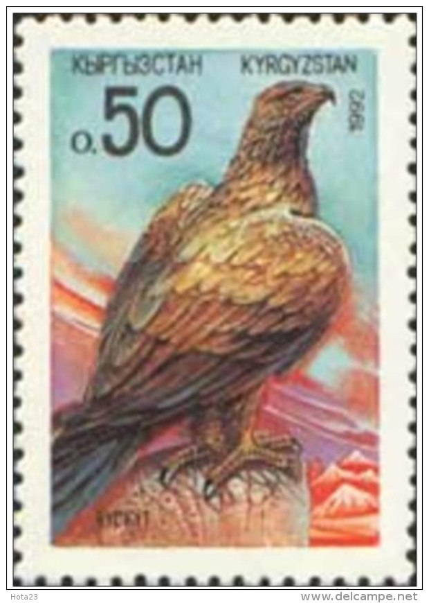 Kyrgyzstan 1992 Mih. 2 Fauna. Birds. Eastern Imperial Eagle MNH ** - Kirghizistan