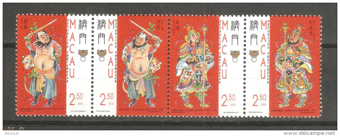 Serie Nº 865/8  Macau - Unused Stamps