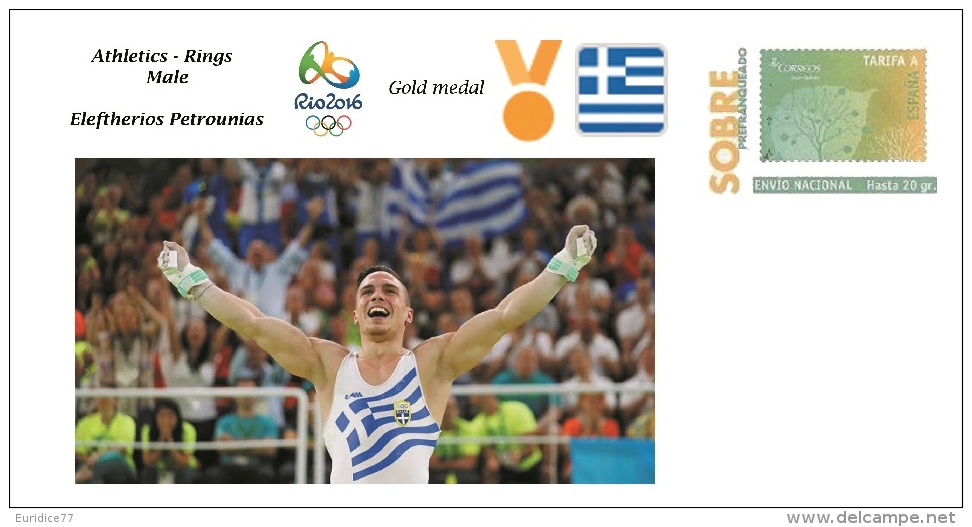 Spain 2016 - Olympic Games Rio 2016 - Gold Medal Athletics Rings Male Greece Cover - Otros & Sin Clasificación