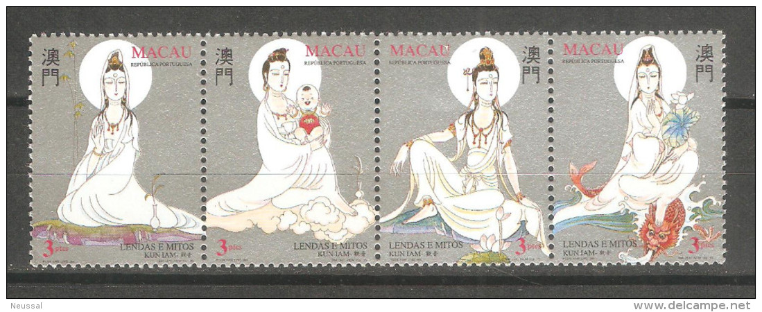 Serie Nº 762/5   Macau - Unused Stamps