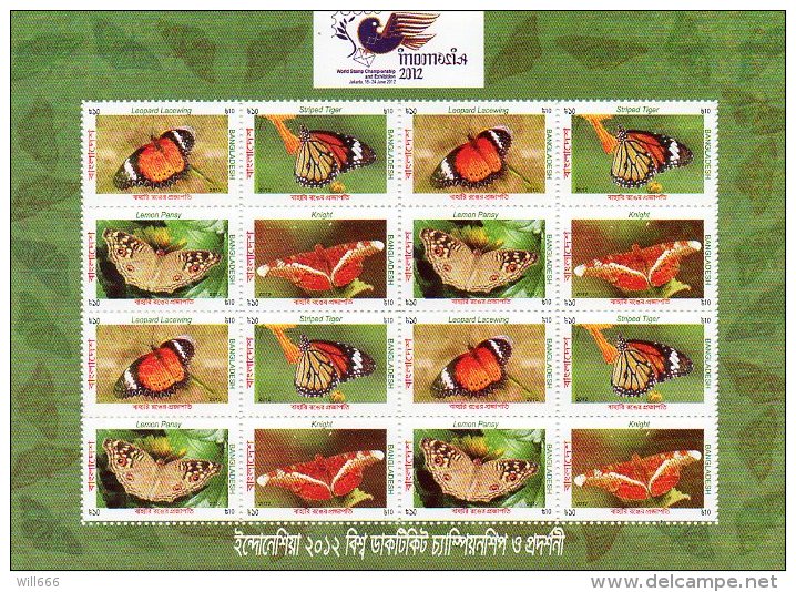 2012 BANGLADESH - Butterflies - Farfalle