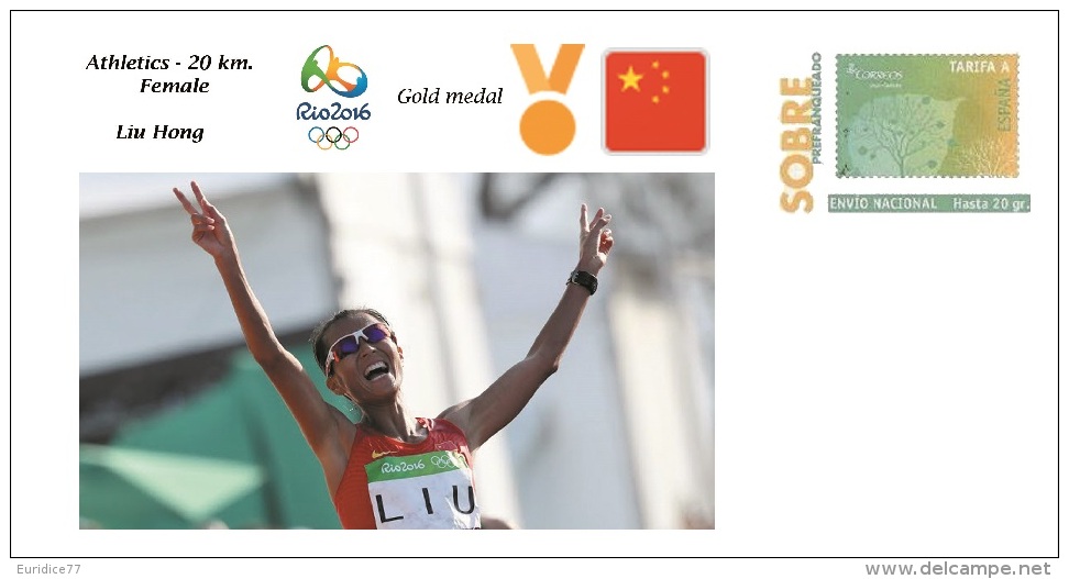 Spain 2016 - Olympic Games Rio 2016 - Gold Medal Athletics Female China Cover - Otros & Sin Clasificación