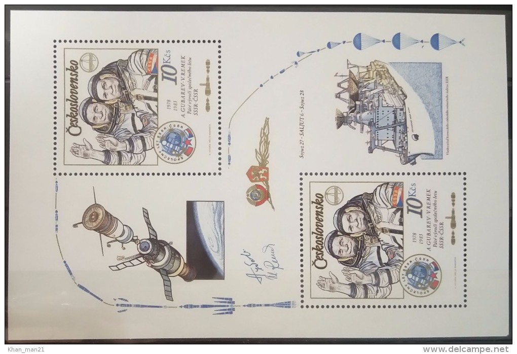 Czechoslovakia, 1983, Mi. 2710 (bl. 53), Sc. 2455, SG 2673, Intercosmos Programme, Space, MNH - Blocs-feuillets