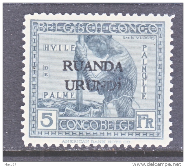 RUANDA  URUNDI  22   * - Unused Stamps