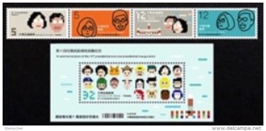 Taiwan 2016 14th President Stamps & S/s Lego Dog Cat Presidential Mansion Tsai Ing-wen - Ungebraucht