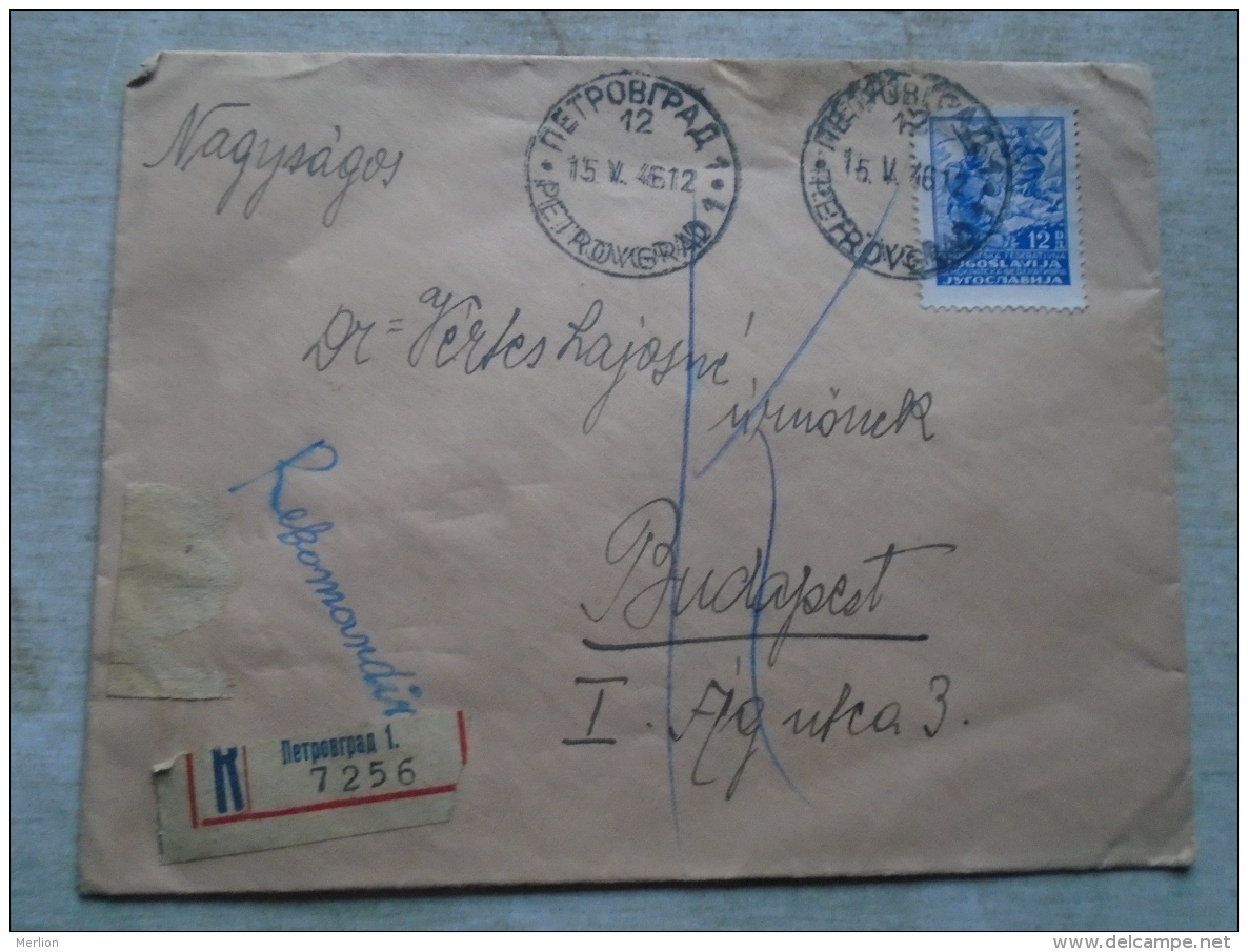 D138919  Yugoslavia   PETROVGRAD  Registered Cover To Hungary - Other & Unclassified