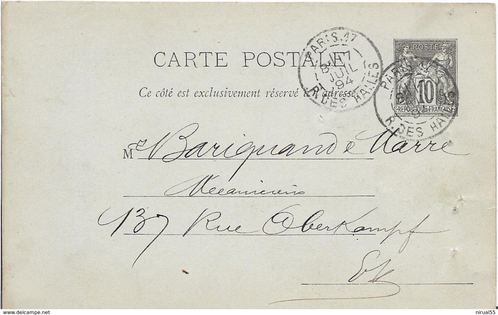 ENTIER POSTAL REPIQUAGE 10c Sage  " Aux Forges De Vulcain " PARIS Juillet 1894   ................G - Cartes Postales Repiquages (avant 1995)