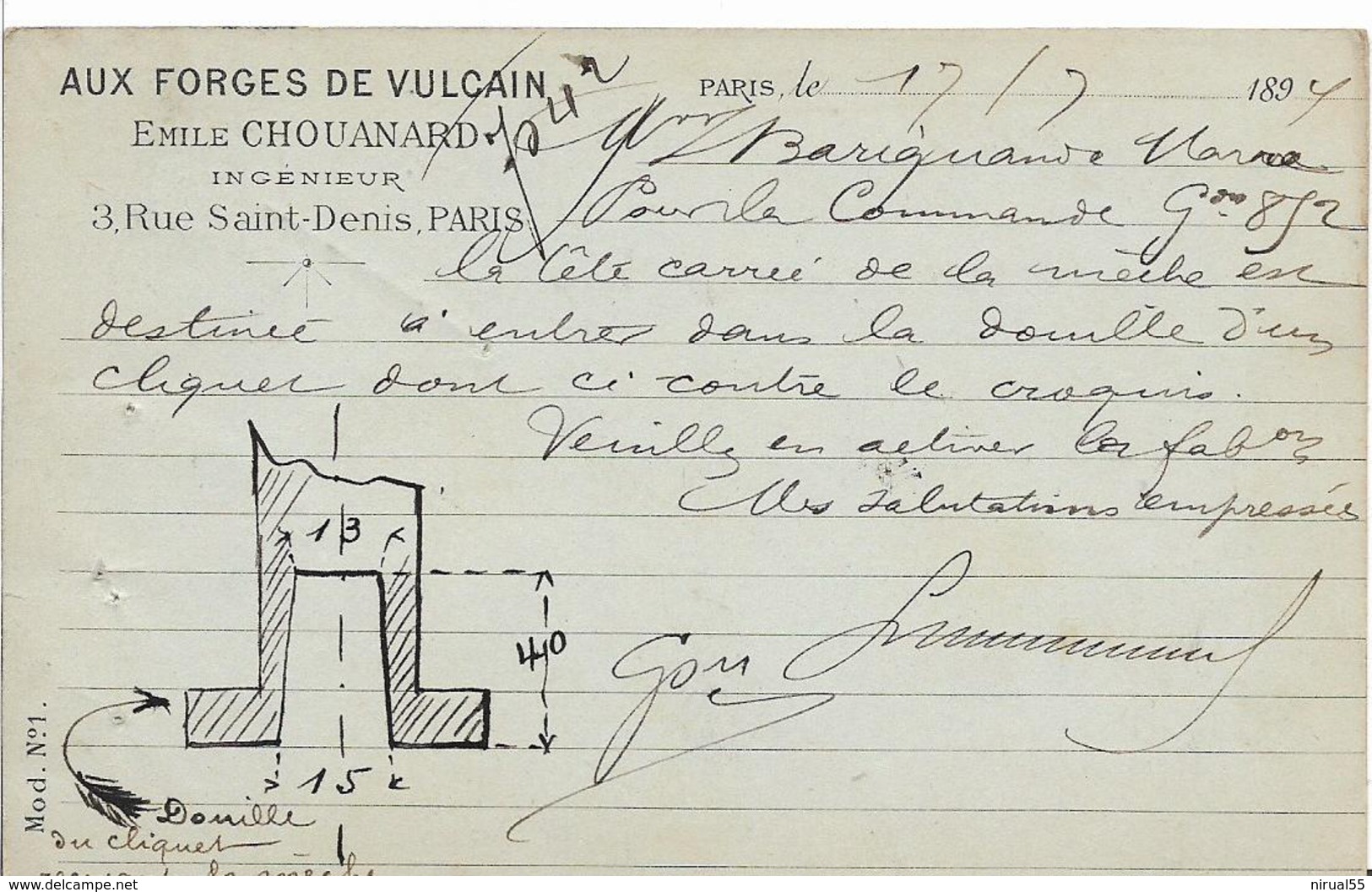 ENTIER POSTAL REPIQUAGE 10c Sage  " Aux Forges De Vulcain " PARIS Juillet 1894   ................G - Cartes Postales Repiquages (avant 1995)