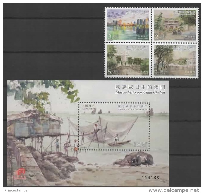Macao - Macau (2016)  - Set + Block -  /   Art - Paintings - Peintres - Fishing - Peche - Pesca - Ships - Unused Stamps