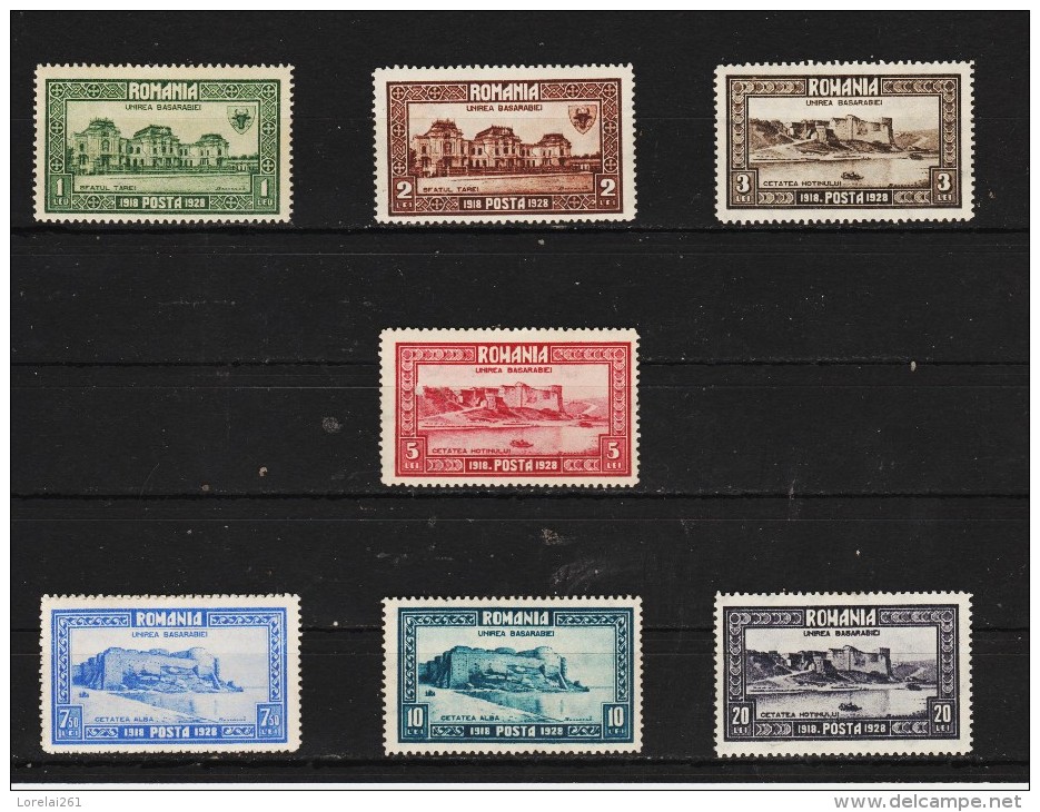 1928 -10 Anniv Du Rattasament  De La BASSARABIE  Mi No 329/335 Et Yv No 344/350 MH - Ungebraucht