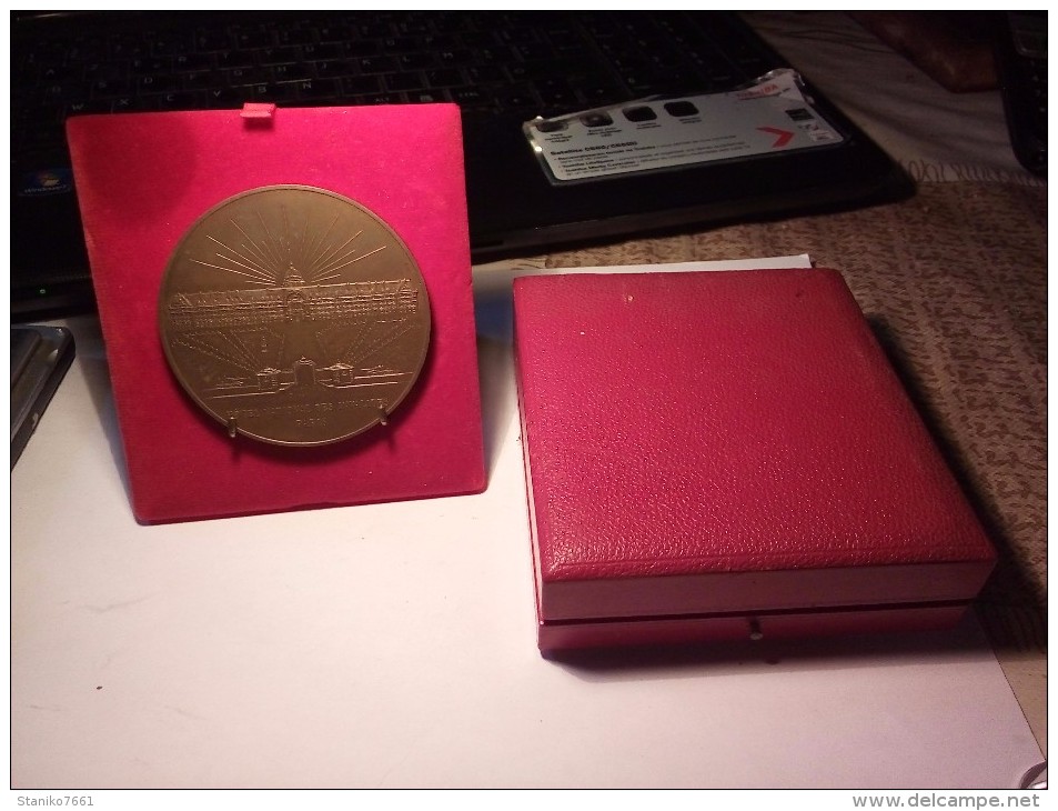 GROSSE MEDAILLE MILITAIRE BRONZE DE L' ARMEE DE TERRE HOTEL NATIONAL DES INVALIDES MONNAIE DE PARIS  dans son écrin