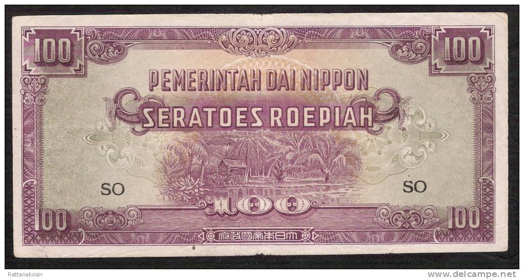 INDES NEERLANDAISES P126b 100 ROEPIAH 1944 IMPERIAL  JAPANESE GOVERNMENT  XF - Autres - Asie