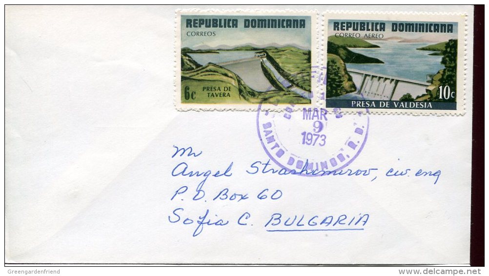11977 Dominicana,  Fdc  1973  Presas, Dighe, Dams, Damm, Barrage - Acqua