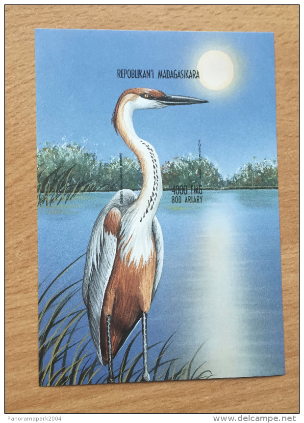 Madagascar 1999 Mi. Bl. 289 Fauna Bird Ardea Goliath Oiseau Vogel **MNH IMPERF NON DENTELES UNZÄHNT - Madagaskar (1960-...)