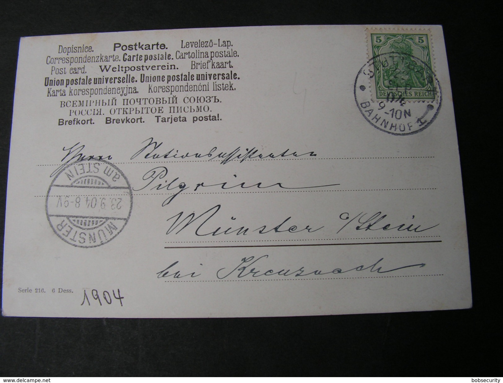 Hühner Hahn , Federvieh Künstler A. Müller Sign  Stuttgart Bahnhof Stempel 1904 - Allevamenti