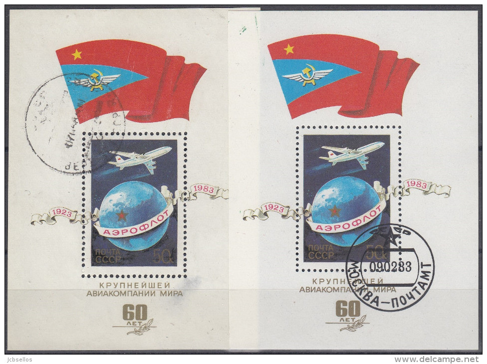 Rusia 1983 HB Nº 160 X 2 Usado - Blocs & Hojas