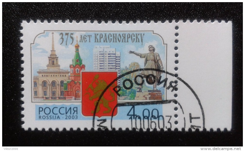 RUSSIA 2003 MNH (**)YVERT 6729 La Ville De La Russie.Krasnoïarsk - Used Stamps